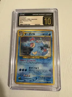 POKEMON FERALIGATR NEO PREMIUM FILE JAPANESE HOLO 160 CGC PRISTINE 10 - Image 1