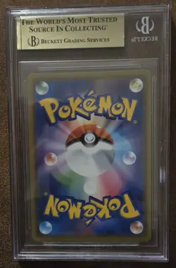 Pokemon Togepi & Cleffa & Igglybuff GX Tag Team GX All Stars JPNm #094 BGS 9.5 - Image 2