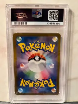 Charizard ex 006/165 Sv2a: Pokemon Card 151 Holo (Japanese) PSA 10 - Image 2