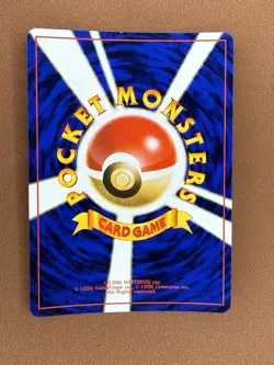 Pokemon Heracross No.214 Gold, Silver, to a New World - Neo Genesis Symbol JPN - Image 2