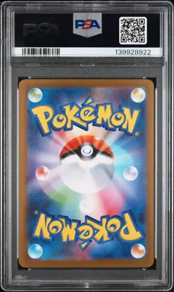 2025 POKEMON JPN SV-P PROMO #260 TOHOKU'S PIKACHU PSA 10 - Image 2