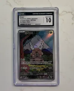 CGC 10 Pinsir 067/066 Art Rare - Crimson Haze - Pokemon TCG - SHIPS FAST - Image 1