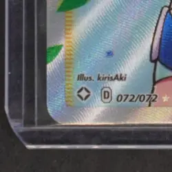 2021 POKEMON SWORD & SHIELD SHINING FATES #072/072 SKYLA ULTRA RARE - Image 4