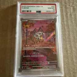 PSA 10 2025 Pokemon Cubone Chinese Exclusive Gem Pack Vol.3 04 07/07 Gem Mint - Image 1