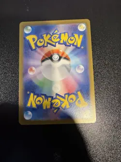 Bill's Transfer 164/165 Pokeball Japanese Pokemon SV: Scarlet & Violet 151 NM - Image 4