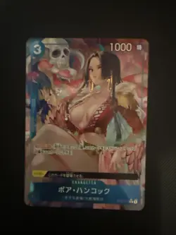 Boa Hancock ST03-013 C Parallel ONE PIECE CARD THE BEST Japanese - Image 1