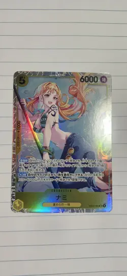 Nami SR EB03-053 Japanese ONE PIECE Card Heroines Edition - Image 1