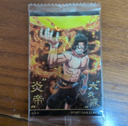 PREORDER Portgas D. Ace - No.7-20 - SEALED One Piece Wafer Card Japanese Bandai - Image 1