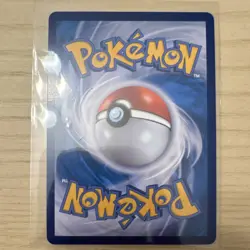 Pokemon TCG Okidogi Art Rare Holo Korean Sv6 110/101 130HP Beast Card - Image 2