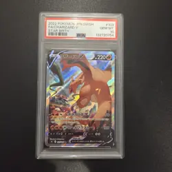 Pokemon Card - Charizard V 103/100 Alt Art Japanese Star Birth - PSA 10 - Image 1