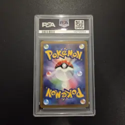Pokemon Card - Charizard V 103/100 Alt Art Japanese Star Birth - PSA 10 - Image 2