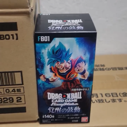 Dragon Ball Super Card Game [FB01] Awakening Pulse (JP) Sealed Box - U.S. Seller - Image 2