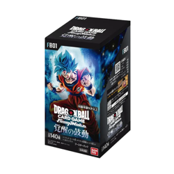 Dragon Ball Super Card Game [FB01] Awakening Pulse (JP) Sealed Box - U.S. Seller - Image 3