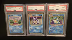 PSA 10 SEQ 2023 Blastoise Wartortle Squirtle Pokemon Card Japanese Classic CLK - Image 1