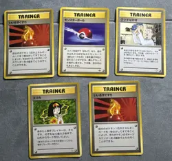 Pokemon TCG Japanese Card Lot Era WOTC Vintage 1996 - Image 1