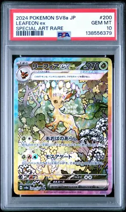 2024 POKEMON JPN SV8A-TERASTAL FEST EX SPECIAL ART RARE #200 LEAFEON EX PSA 10 - Image 1