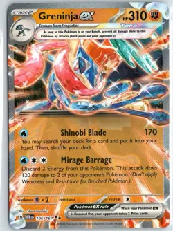 Pokemon Greninja EX Double Rare SV06: Twilight Masquerade 106/167 NM - Image 1
