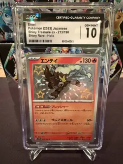 Pokemon Entei Card 213/190 Sv4a: Shiny Treasure EX Holo Japanese Rare TCG - Image 1