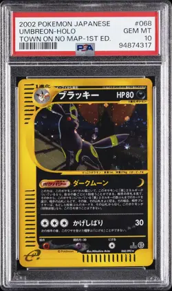 2002 POKEMON JPN THE TOWN ON NO MAP 1ST ED #068 UMBREON-HOLO PSA 10 - Image 1