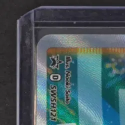 2019 POKEMON SWORD & SHIELD BLACK STAR PROMOS #SWSH121 MARNIE - Image 3