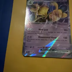 Pokemon TCG 151 Error No Star Pattern – Alakazam ex 050 Black Star Promo - Image 5