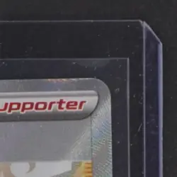 2021 POKEMON SWORD & SHIELD CHILLING REIGN #189/198 CAITLIN ULTRA RARE - Image 5