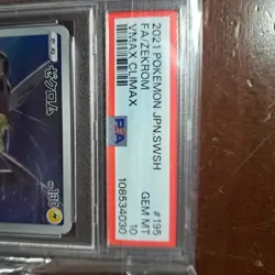 Pokemon TCG: Zekrom 195/184 S8b: Vmax Climax Holo (Japanese) PSA 10 GEM MINT - Image 4