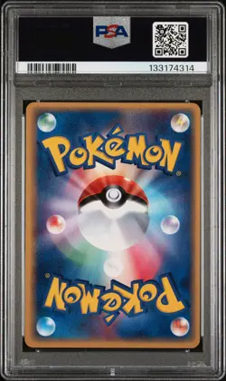 PSA 10 Mudkip 003/016 1st Edition Earth's Groudon Starter Pokemon Japanese - Image 2