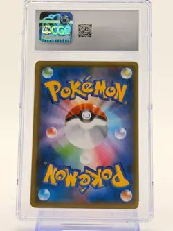 CGC 10 Flareon 274/SM P Pokemon Sun & Moon Promos 2018 Japanese - Image 2