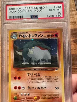 2001 Pokemon DARK DONPHAN Japanese Neo 4 PSA10 MINT # 47601660 - Image 3