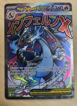 Pokemon Phantasmal Flames UPC MEGA CHARIZARD X EX #23 PROMO Gem Mint🔥🔥 - Image 1