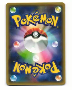 Shuckle 001/078 Common 2016 Psychic King Pokemon Japanese NM - Image 2