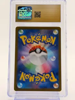 2023 Japanese Pokemon Clay Burst Tinkatink AR Sv2d 076/071 CGC 10 Gem PRISTINE - Image 2