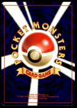 Misdreavus NO. 200 Promo Trainer Magazine Pokemon Japanese ~ LP - Image 2