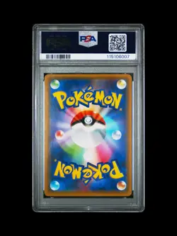 Pokemon 2019 Starter Set Japanese Umbreon & Darkrai Tag Team GX 010/031 PSA 9 - Image 2
