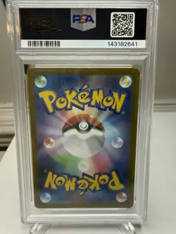 Pokemon: PSA 9 Galarian Articuno 182/172 S12a: Vstar Universe Holo (Japanese) - Image 2