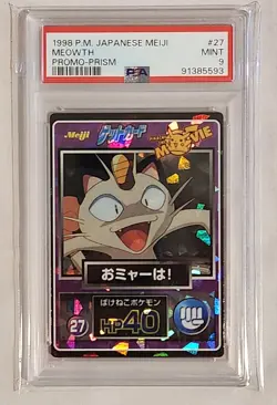 PSA 9 Meowth #27 1998 Jpn. Meiji Promo Prism Cracked Ice Pokemon - Image 1