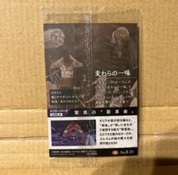 PREORDER Straw Hat Crew - No.8-21 - SEALED One Piece Wafer Card Zoro Nico Robin - Image 2