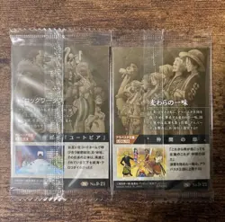 PREORDER Baroque Works No.9-21 Straw Hat Crew No.9-22 One Piece Wafer Cards - Image 2
