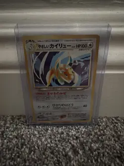 Pokemon Japanese Dragonite Card No.149 GB Promo Holo Pocket Monsters Card Game - Image 1