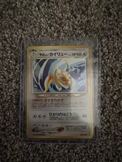 Pokemon Japanese Dragonite Card No.149 GB Promo Holo Pocket Monsters Card Game - Image 2