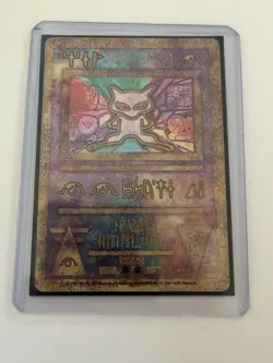 Pokemon TCG Ancient Mew Promo Holo Card - Image 1