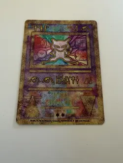 Pokemon TCG Ancient Mew Promo Holo Card - Image 2