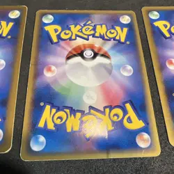 Japanese Pokemon Cards Bulk Lot [HP/DMG] - Image 4