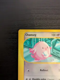 Chansey 069/147 Aquapolis E-Card Series- Pokemon TCG (A) - Image 2