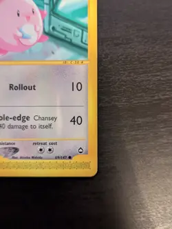 Chansey 069/147 Aquapolis E-Card Series- Pokemon TCG (A) - Image 5