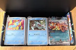 500+ KOREAN Pokemon Cards Box T Bulk Lot Commons Uncommons Rares EXs - Image 1