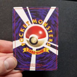 1996 Pokemon Jap Illustrator Holo Card Promo Japanese - Image 5