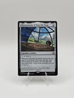 Planetarium of Wan Shi Tong Avatar: The Last Airbender Regular Near Mint - Image 1