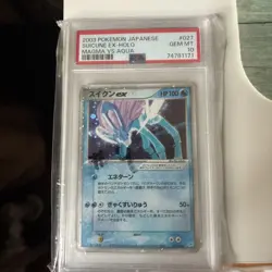 PSA 10 Pokemon 2003 SUICUNE EX 027/080 MAGMA VS AQUA Holo Rare Japanese GEM MINT - Image 1